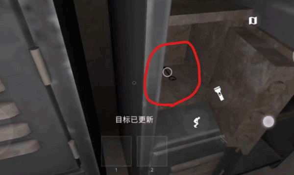 下水道攻略截图5
