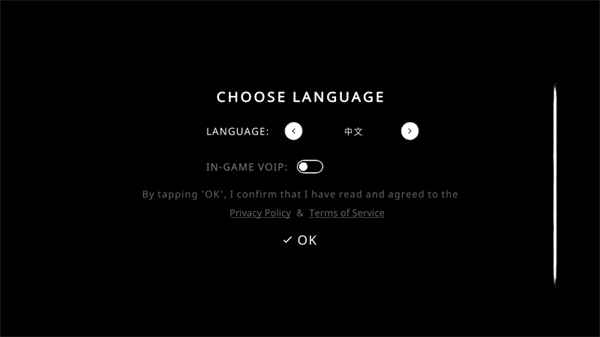怎么设置中文截图1
