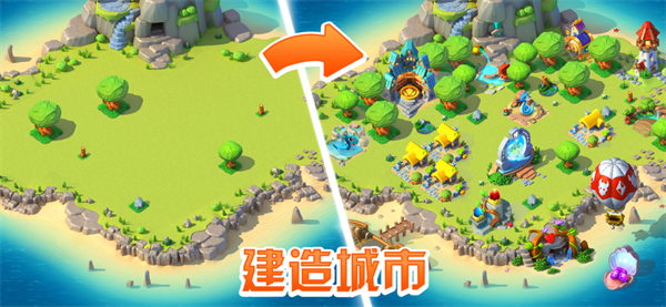 萌龙大乱斗破解版无限龙晶 第1张图片