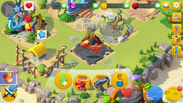 萌龙大乱斗破解版无限龙晶版游戏攻略5