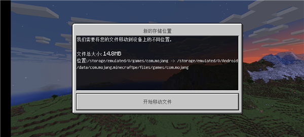 怎么用截图1