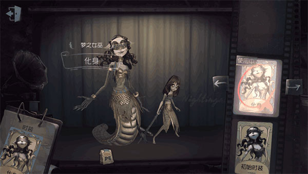 第五人格9999线索代码版角色推荐5
