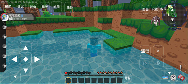 我的世界宝可梦剑盾8.3.0版游戏攻略8