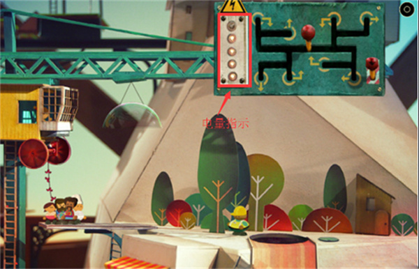 图文攻略截图10