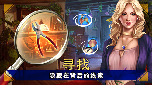 密室逃脱1逃离地牢全答案解锁版 1