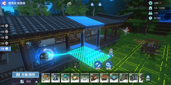 我的起源无限星币版建造攻略4