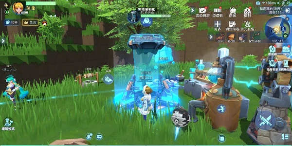 我的起源无限星币版建造攻略5