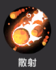 勇者秘境技能在哪里解锁4