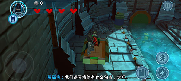 怎么玩截图2