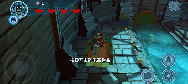 怎么玩截图3