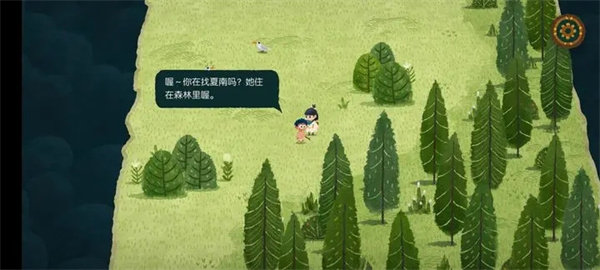 无尽旅图官方版第一章攻略9