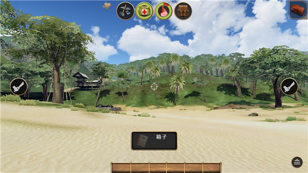 界面功能介绍截图1
