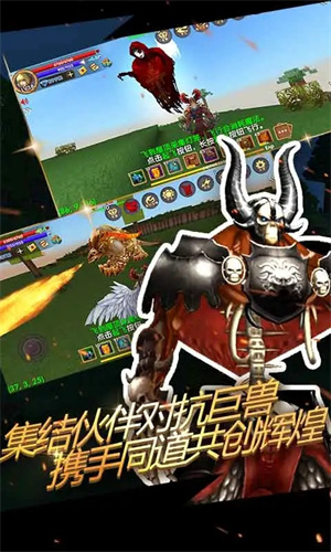 被尘封的故事破解版钻石无限中文 第3张图片