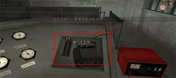 恐怖冰淇淋5游戏攻略4