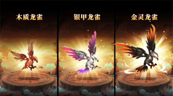 兵种介绍5
