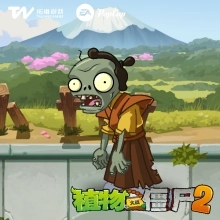僵尸介绍截图1
