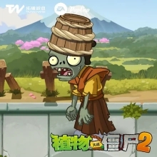僵尸介绍截图3