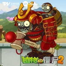 僵尸介绍截图5