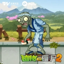 僵尸介绍截图8