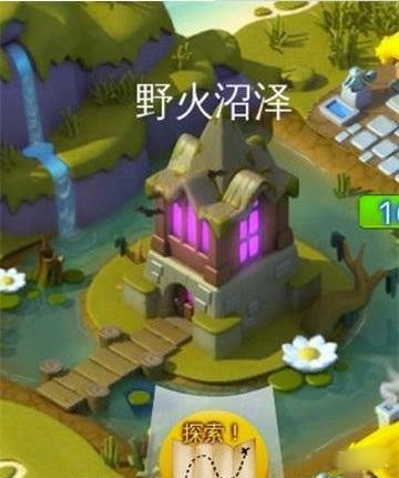 废墟攻略截图3