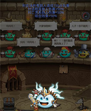 巴达冈布奥怎么获得截图7