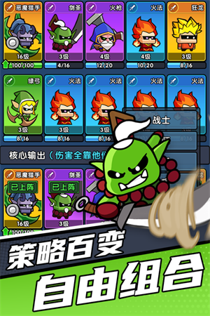 时空边际最新内购破解版截图