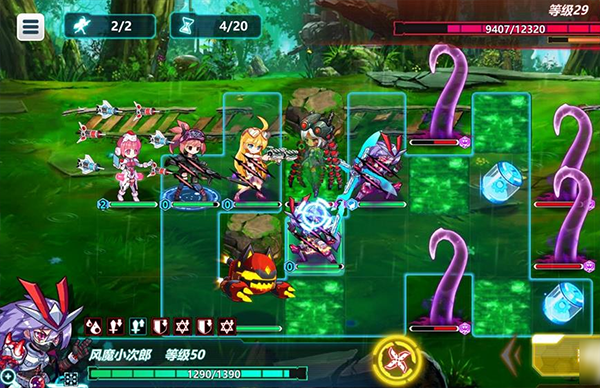 战场英雄物语最新版风魔小次郎攻略2