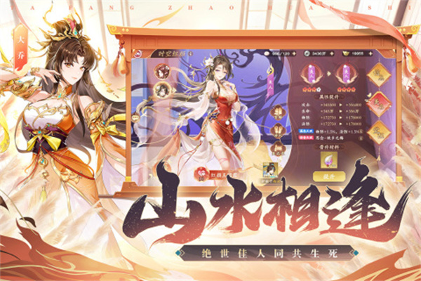 塔防召唤师手游最新版下载截图4