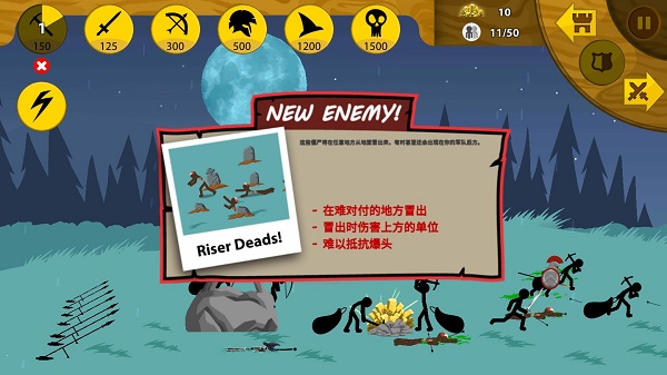 BOSS有哪些截图2