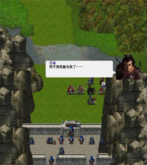 虎牢关之战