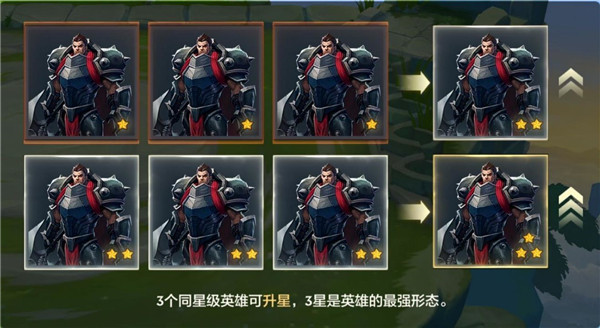 基础玩法全介绍截图5