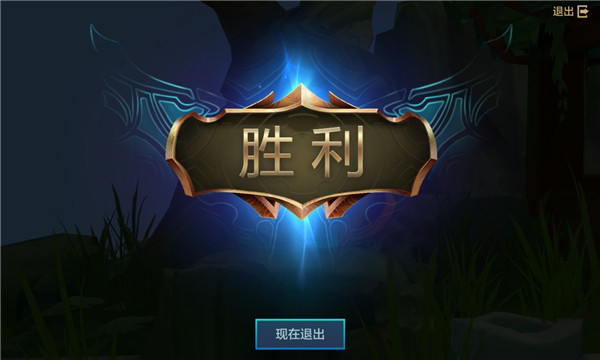 基础玩法全介绍截图7