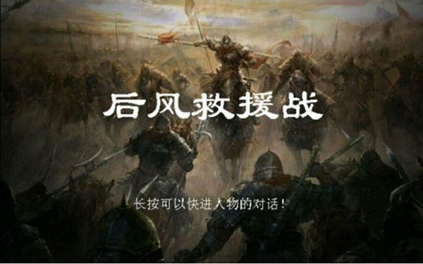 归离九阙破解版元宝不减反增版游戏攻略5