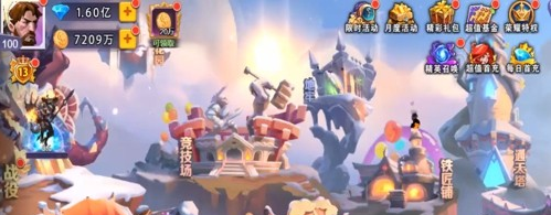 部落联盟阵容推荐截图2