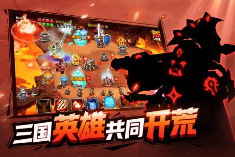 部落联盟武将培养指南攻略截图1