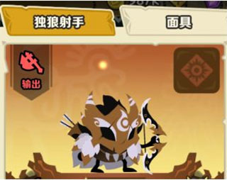 库库姆介绍1