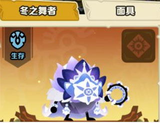 库库姆介绍2