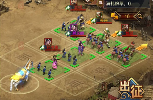 三国战争微信小程序星象攻略1