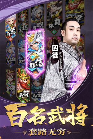 新手攻略