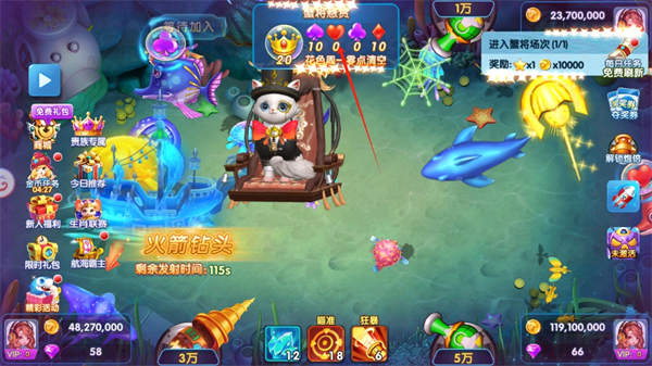 新手入门玩法指南截图6