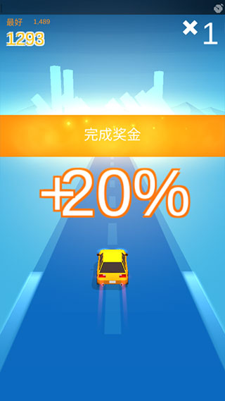 漂移达人九游正版玩法4