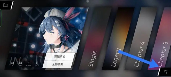 修正音频功能