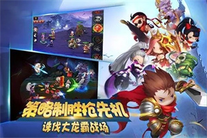 联盟崛起免费充值版下载安装游戏亮点截图