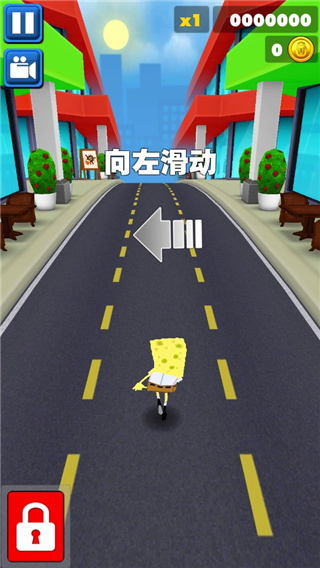 游戏攻略截图3