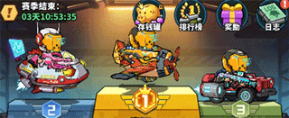 虫虫大作战2中文版游戏攻略1