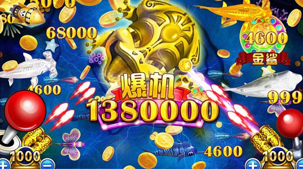 梦幻捕鱼官方正版游戏最强捕鱼指南截图