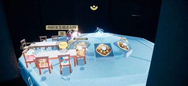 光遇无限充值版新手攻略5