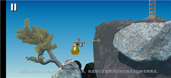 掘地求生通关攻略图解6
