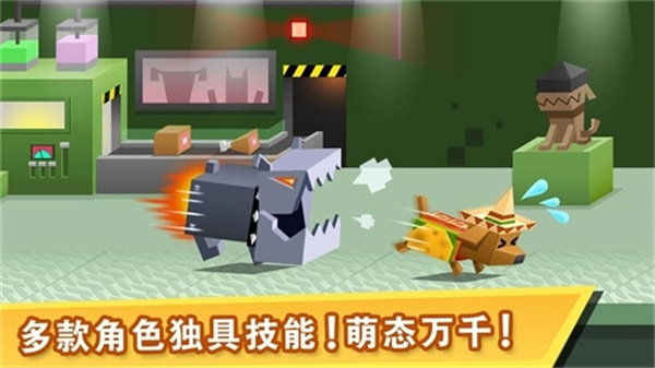 游戏介绍