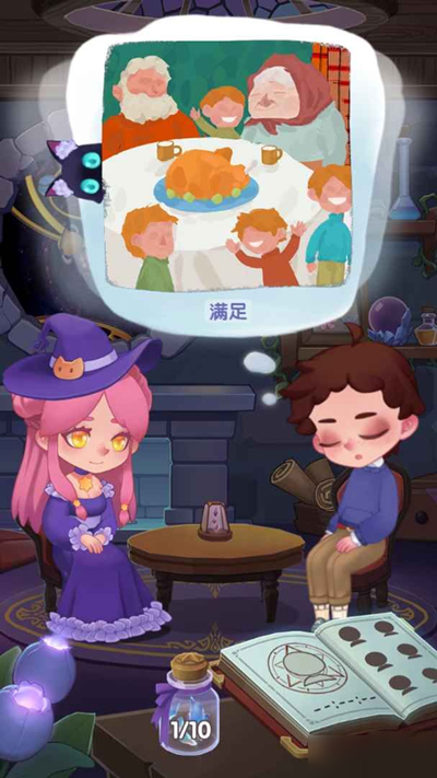 捕梦猫最新版游戏攻略1